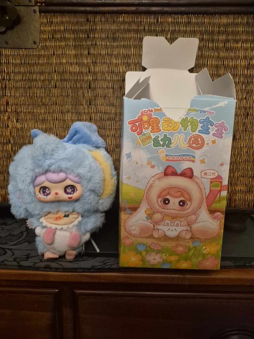 Cute Baby Plush Doll in Light Blue Hooded Outfit